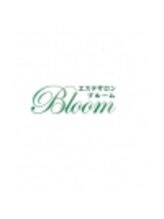 ブライダル アンド 痩身専門店 ブルーム(Bloom) 高良 直美