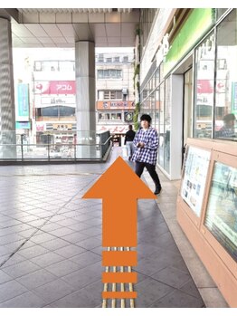 アイビー 国分寺店(eyebee)/お店までの道案内(2)