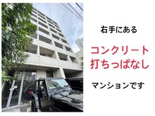 ジェジル バイ ジュリ(JAEJIL by Juri)/本町5丁目バス停からの道のり(4)