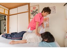 カイロプラクティックナチュレ(Nature)/