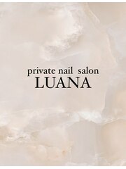 private nail  salon LUANA()