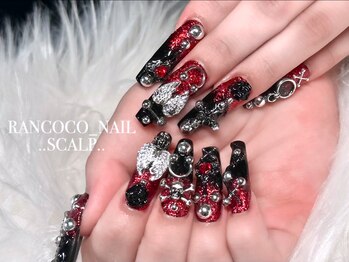 ランココ(RanCOCO)/スカルプ【つけ放題】