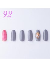 はあとねいる 天王寺寺田町店/