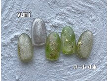 エンジェル 葛飾(ANGEL)/yumi