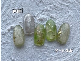 yumi