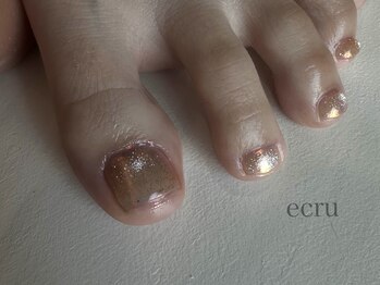 南国市 フット マグネット