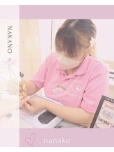 はあとねいる 中野店 Nanako Tanabe