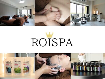 ロイスパ(ROISPA)の写真