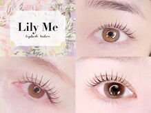 リリーミー(Lily Me)