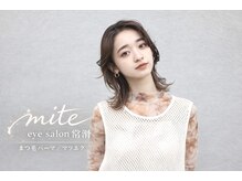 ミテ 常滑店(mite)