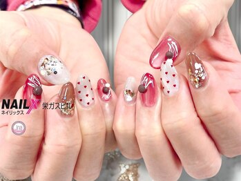 ネイリックス 栄ガスビル(NAILX)/マグネット×バレンタイン