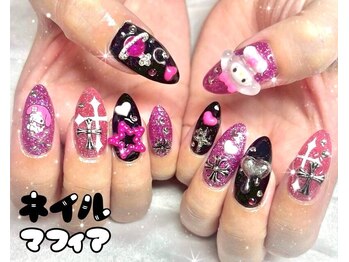 ネイルマフィア 新宿(NAIL MAFIA)の写真/やり放題(オフ込)¥8,200～★持ち込みデザイン/再現ア-トもOK!満足度高でリピ率◎