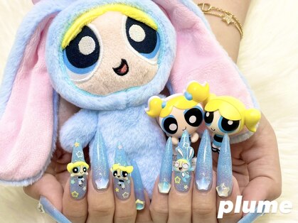 プリュム(Plume)の写真