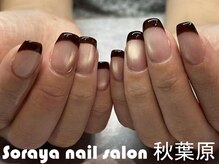 ソラヤ(Soraya)/韓国・ワンホンネイル・秋葉原