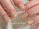 【sarina】one point course