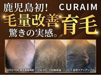 カラー(Calla)の写真