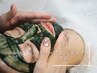 □2回目以降□　ハーブピーリングのみ　￥13,000