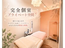 スターアンドプラネッツ小町 あべのHOOP店(STAR&PLANETS小町)の雰囲気(シェーブエステやアイラッシュは個室対応で施術しております☆)