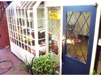 デトックス(Detox)/「いらっしゃいませ~♪」