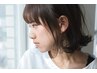 【二ヶ月以内限定】　HBL×ラッシュリフト¥15510→¥13000