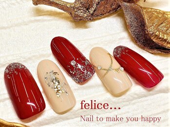 フェリーチェ 川間店(felice)/【定額ネイル】¥7980