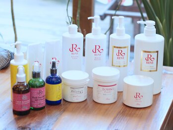 ハオン(HAON)/ハーブピーリング各種オプション