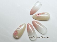 ブルースター(Bluestar)/【Hand】アートコース