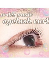 カハラ 荻窪店/KahalaオリジナルLEAカール☆