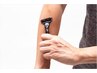 メンズ【最新LED美肌脱毛】ひじ下・膝下 見える所を無くしたい方にオススメ♪