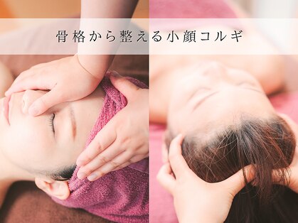 見た目改革イッツボディ(Its BODY)の写真