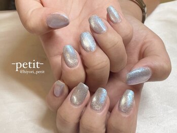 プティ(petit)/マグネットミラーコース