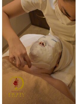 ディバティ(DIVATY)/肌悩みに合わせたフェイスパック