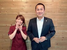 快眠ほぐしサロン すいみん/ご来店お客様♪