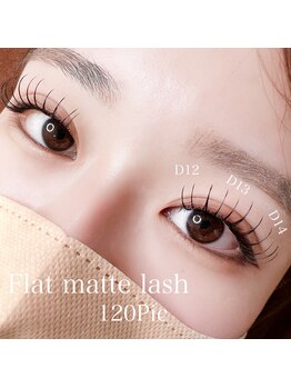 サロン リタ(Salon Rita)/フラットマットラッシュ☆