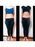 【もう自分だけでは手に負えない！】骨盤調整ダイエット 初回体験 90分4500円
