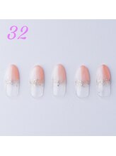 はあとねいる 東近江店/