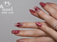 ノエル(Noel)/ハートミラーラインネイル