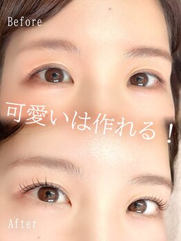 キト(KITO)/◇似合わせまつげパーマ