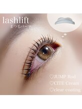 シュシュジプ 宝木店(Chou2jip)/ラッシュリフト