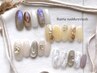 ★ハンド★季節限定のデザインコース★¥8700