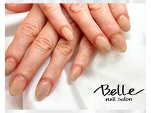 ベル(Belle)/自爪風/オフィスワンカラー
