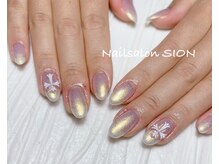 シオン(SION)/キラキラワンカラー♪