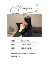 プシュケ 六角店(PSYCHE)&nbsp;福本 