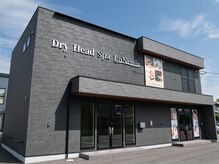 ルネミア(LuNemia)/店舗外観