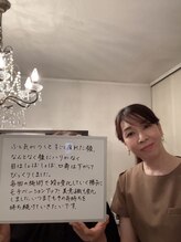 サロン レインボー(SALON RAINBOW)/お客様の声♪