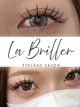 ボリュームのある目元にしたい