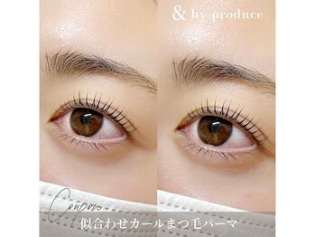 アンドバイプロデュース 相模大野(& by produce)/似合わせカールまつ毛パーマ
