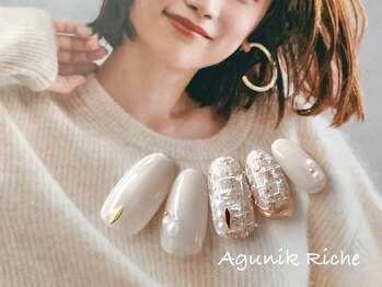 アグニークリッシェ(Agunik Riche)/【ツイードネイル】