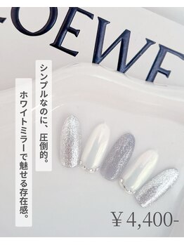 はあとねいる 南越谷店/【店舗限定／アートネイル】