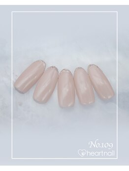 はあとねいる 大橋店/ハンドネイル:No.109